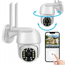 Вулична WiFi IP камера відеоспостереження 5Мп, HX A 1536C з датчиком руху Вулична WiFi IP камера відеоспостереження 5Мп, HX A 1536C з датчиком руху