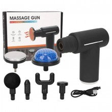 М'язовий масажний пістолет Massage GUN 8123