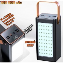 Повербанк 100000 mAh JS-658 з LED-ліхтариком Повербанк 100000 mAh JS-658 з LED-ліхтариком
