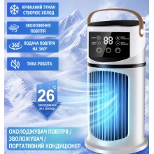 Міні настільний кондиціонер на USB, вентилятор із зволожувачем повітря
